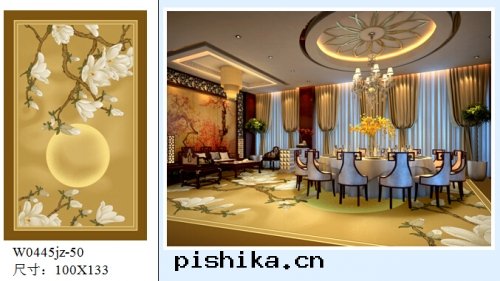 餐廳地(dì)毯(tǎn)