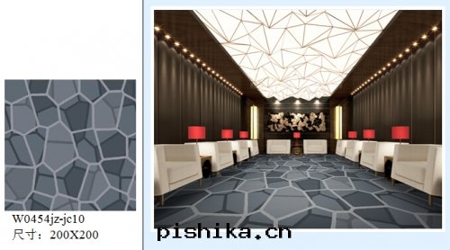 餐廳地(dì)毯(tǎn)