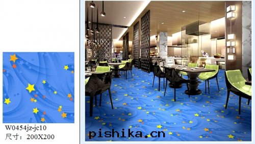 餐廳地(dì)毯(tǎn)