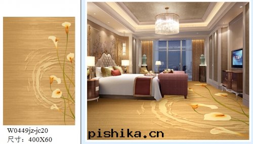 客房(fáng)地(dì)毯(tǎn)