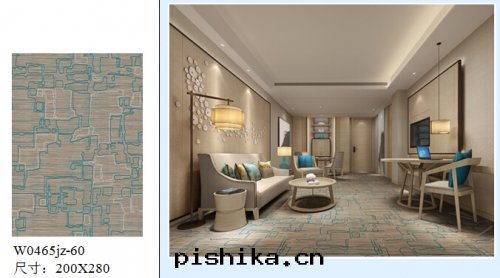 客房(fáng)地(dì)毯(tǎn)