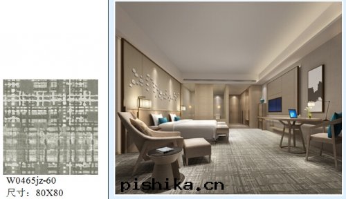 客房(fáng)地(dì)毯(tǎn)