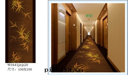 餐廳地(dì)毯(tǎn)