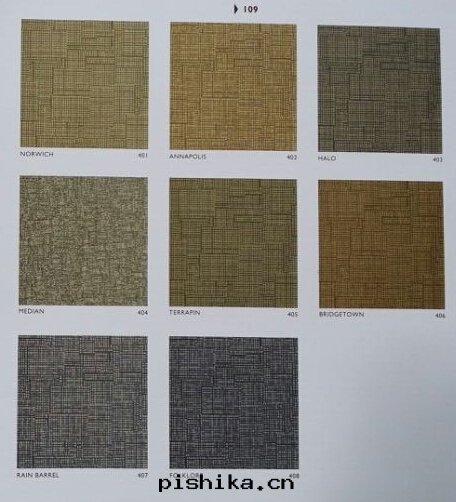 方(fāng)块(kuài)地(dì)毯(tǎn)