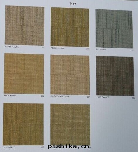 方(fāng)块(kuài)地(dì)毯(tǎn)