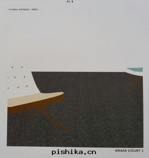 方(fāng)块(kuài)地(dì)毯(tǎn)