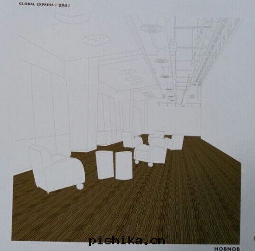 方(fāng)块(kuài)地(dì)毯(tǎn)