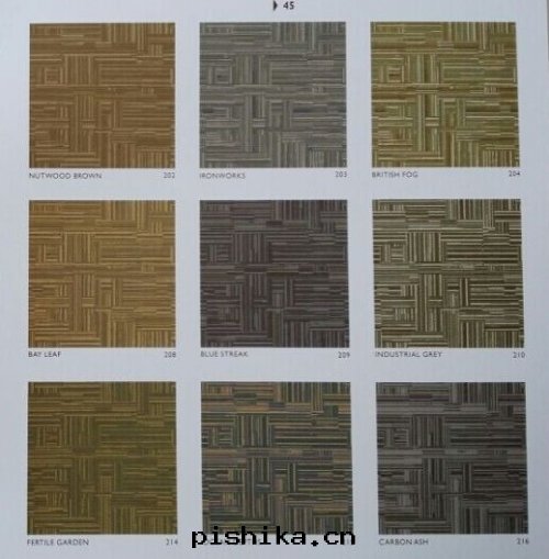 方(fāng)块(kuài)地(dì)毯(tǎn)