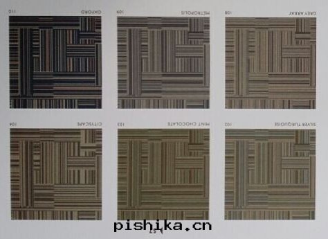 方(fāng)块(kuài)地(dì)毯(tǎn)