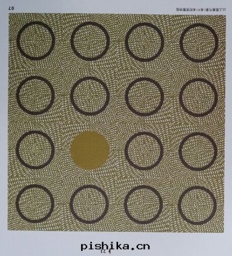 方(fāng)块(kuài)地(dì)毯(tǎn)