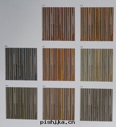 方(fāng)块(kuài)地(dì)毯(tǎn)