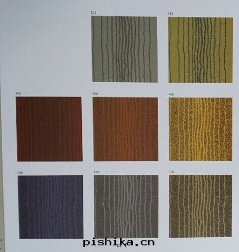 方(fāng)块(kuài)地(dì)毯(tǎn)