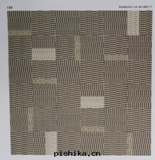 方(fāng)块(kuài)地(dì)毯(tǎn)