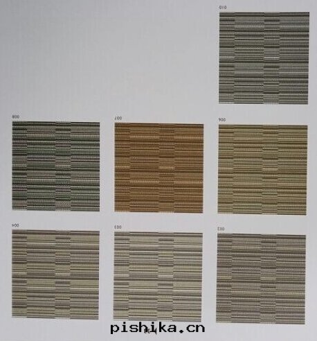 方(fāng)块(kuài)地(dì)毯(tǎn)