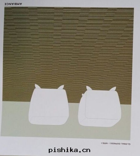 方(fāng)块(kuài)地(dì)毯(tǎn)