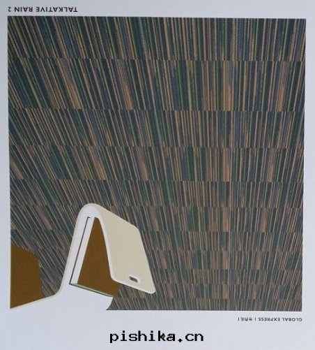 方(fāng)块(kuài)地(dì)毯(tǎn)