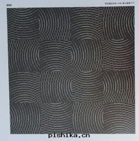 方(fāng)块(kuài)地(dì)毯(tǎn)