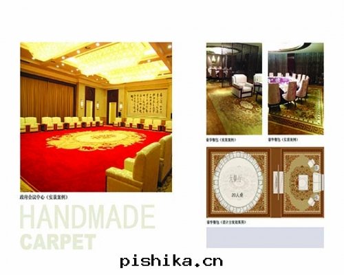 威爾顿(dùn)地(dì)毯(tǎn)