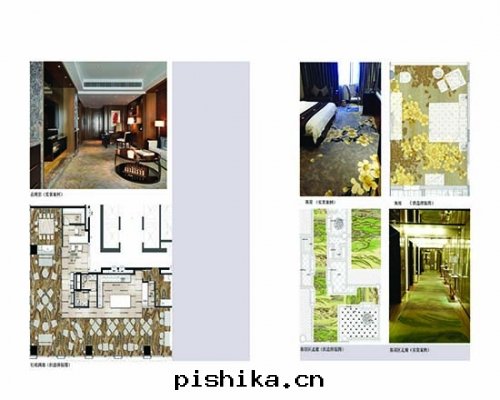 威爾顿(dùn)地(dì)毯(tǎn)