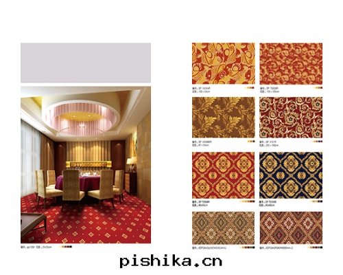 威爾顿(dùn)地(dì)毯(tǎn)