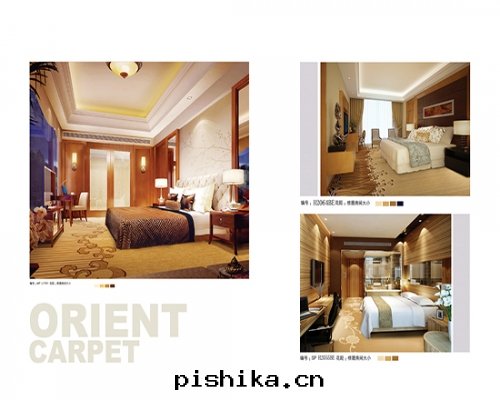 威爾顿(dùn)地(dì)毯(tǎn)