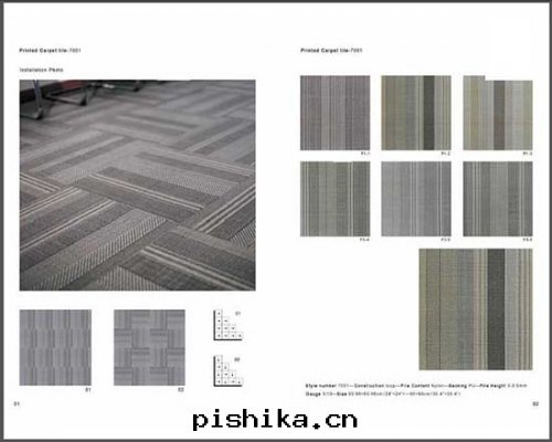 印(yìn)花(huā)方(fāng)块(kuài)地(dì)毯(tǎn)