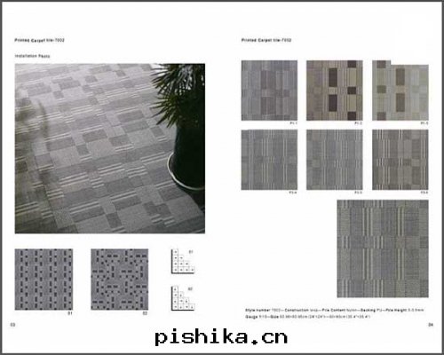 印(yìn)花(huā)方(fāng)块(kuài)地(dì)毯(tǎn)