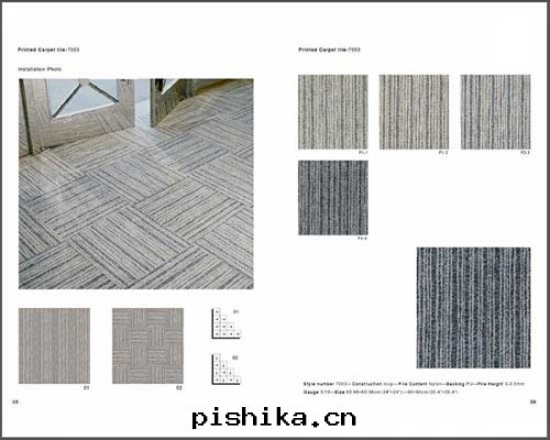 印(yìn)花(huā)方(fāng)块(kuài)地(dì)毯(tǎn)