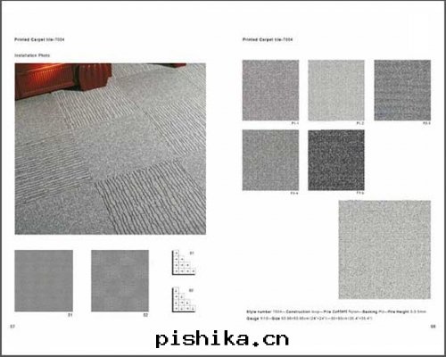 印(yìn)花(huā)方(fāng)块(kuài)地(dì)毯(tǎn)