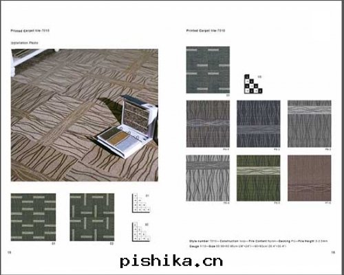 印(yìn)花(huā)方(fāng)块(kuài)地(dì)毯(tǎn)