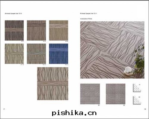 印(yìn)花(huā)方(fāng)块(kuài)地(dì)毯(tǎn)