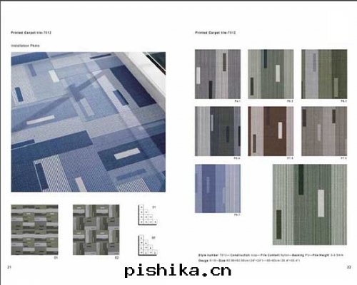 印(yìn)花(huā)方(fāng)块(kuài)地(dì)毯(tǎn)