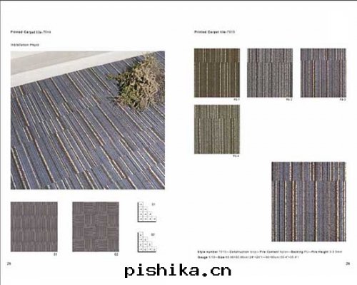 印(yìn)花(huā)方(fāng)块(kuài)地(dì)毯(tǎn)