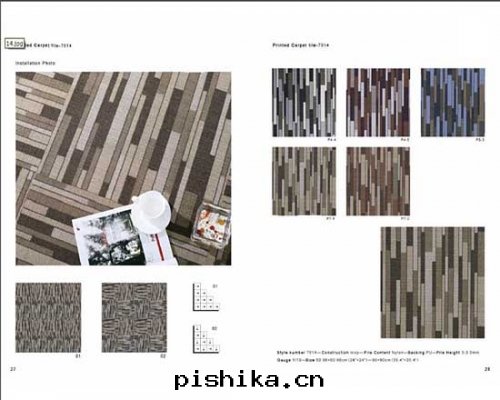 印(yìn)花(huā)方(fāng)块(kuài)地(dì)毯(tǎn)