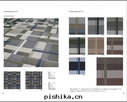 印(yìn)花(huā)方(fāng)块(kuài)地(dì)毯(tǎn)