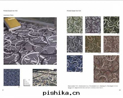 印(yìn)花(huā)方(fāng)块(kuài)地(dì)毯(tǎn)