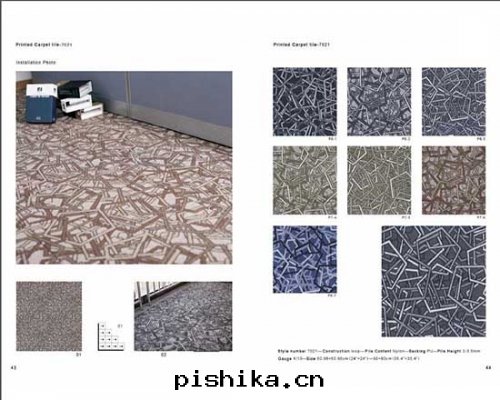 印(yìn)花(huā)方(fāng)块(kuài)地(dì)毯(tǎn)