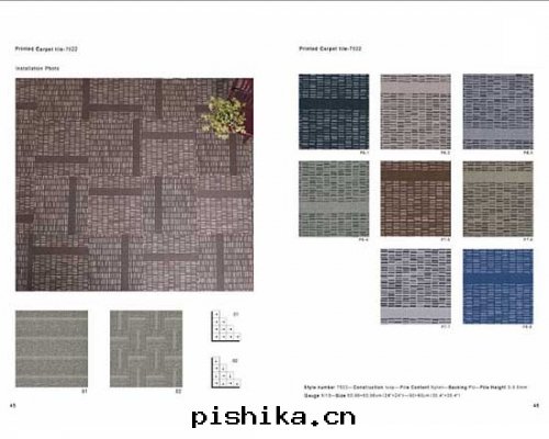 印(yìn)花(huā)方(fāng)块(kuài)地(dì)毯(tǎn)