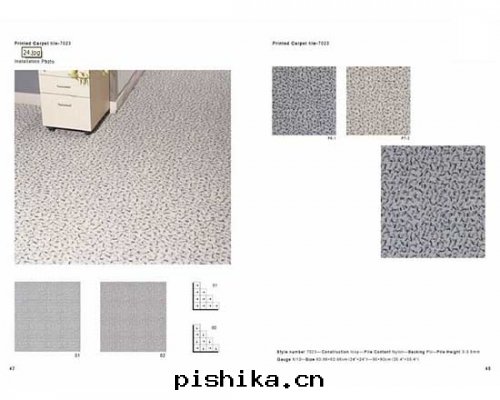 印(yìn)花(huā)方(fāng)块(kuài)地(dì)毯(tǎn)