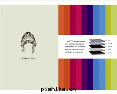 印(yìn)花(huā)方(fāng)块(kuài)地(dì)毯(tǎn)