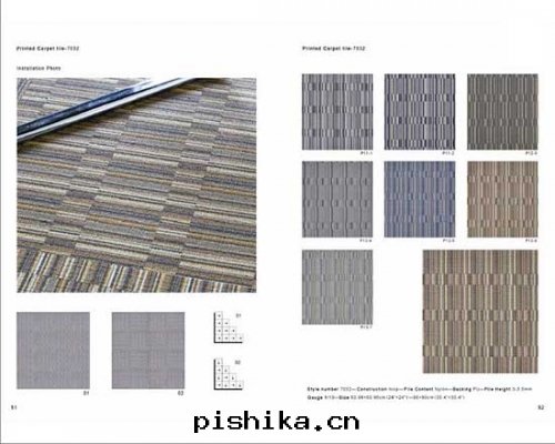 印(yìn)花(huā)方(fāng)块(kuài)地(dì)毯(tǎn)