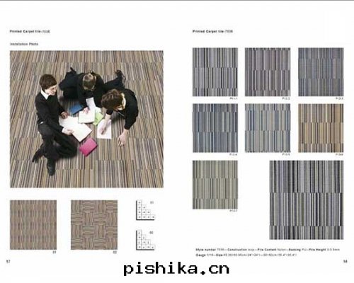 印(yìn)花(huā)方(fāng)块(kuài)地(dì)毯(tǎn)