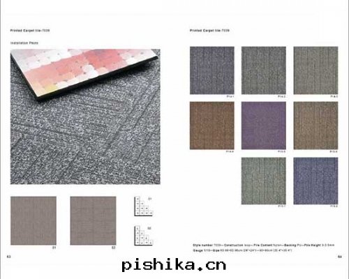 印(yìn)花(huā)方(fāng)块(kuài)地(dì)毯(tǎn)