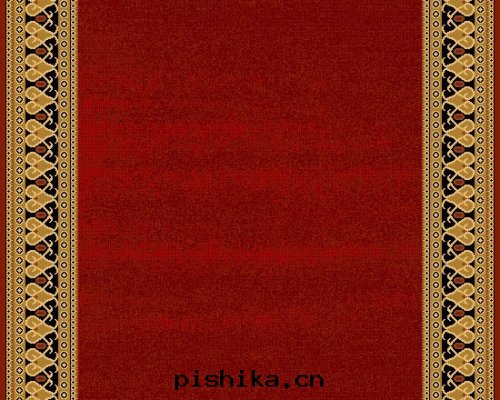 走(zǒu)道(dào)地(dì)毯(tǎn)