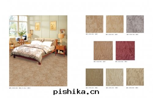 客房(fáng)地(dì)毯(tǎn)