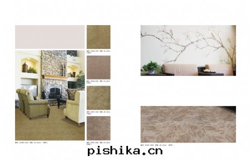 客房(fáng)地(dì)毯(tǎn)