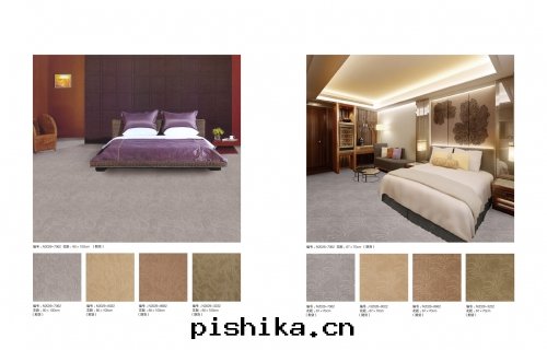 客房(fáng)地(dì)毯(tǎn)