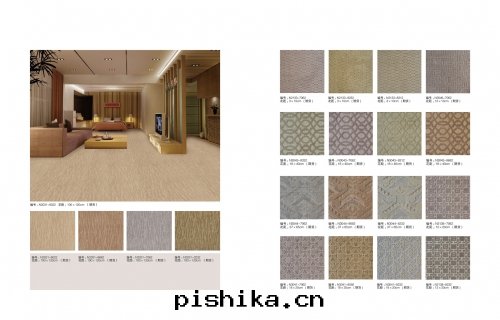 客房(fáng)地(dì)毯(tǎn)