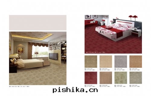 客房(fáng)地(dì)毯(tǎn)