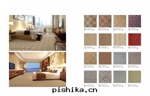 客房(fáng)地(dì)毯(tǎn)